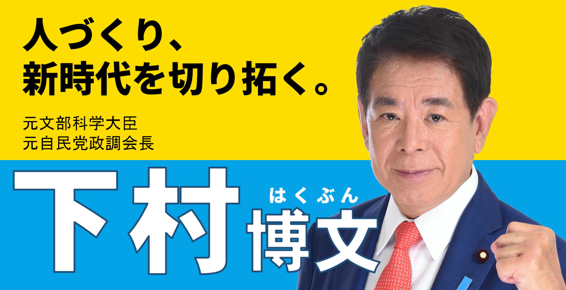 浅野産業株式会社